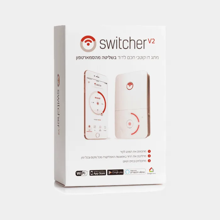 Switcher V2 - מתג חכם לדוד